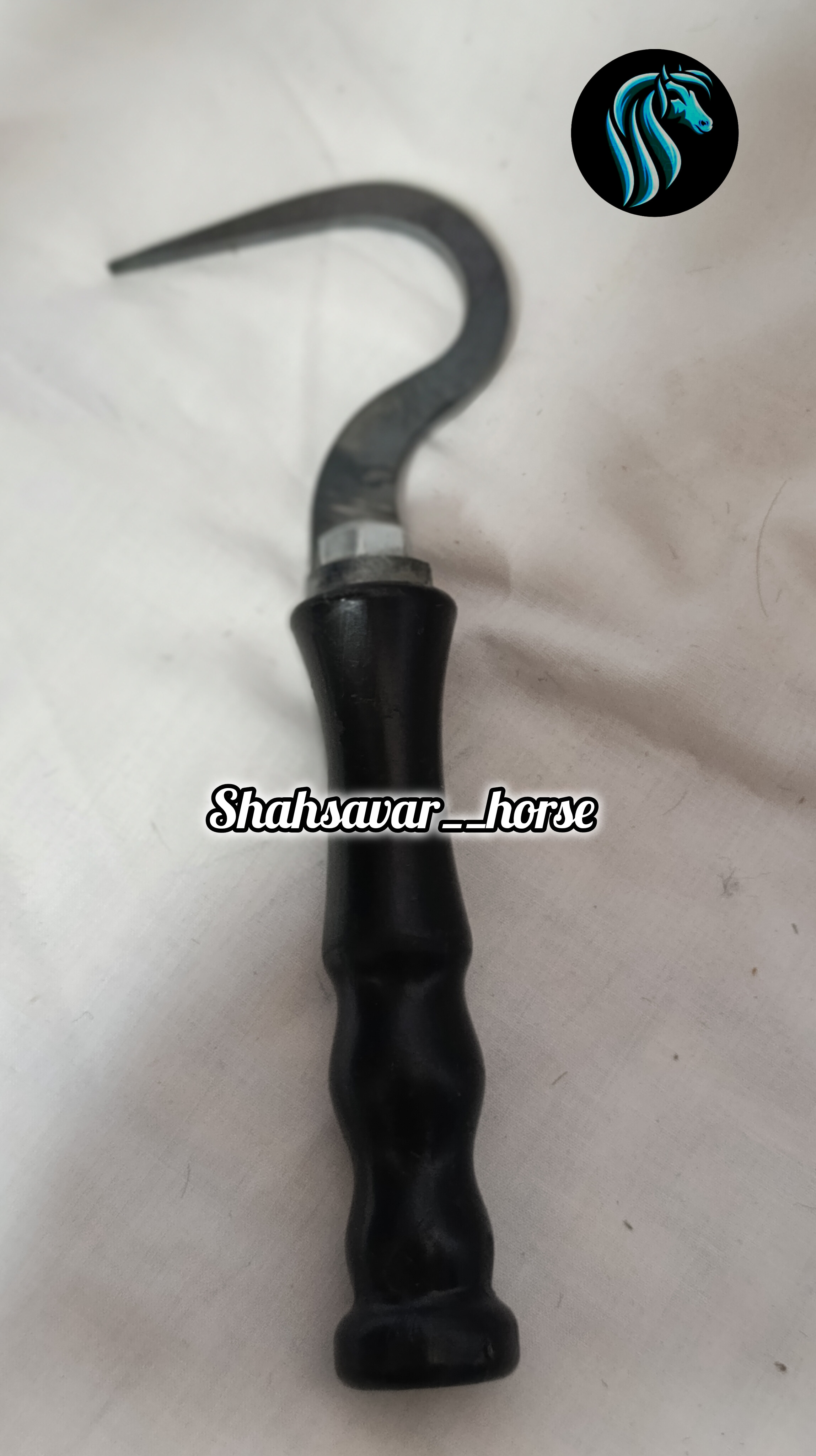 سم پاککن
