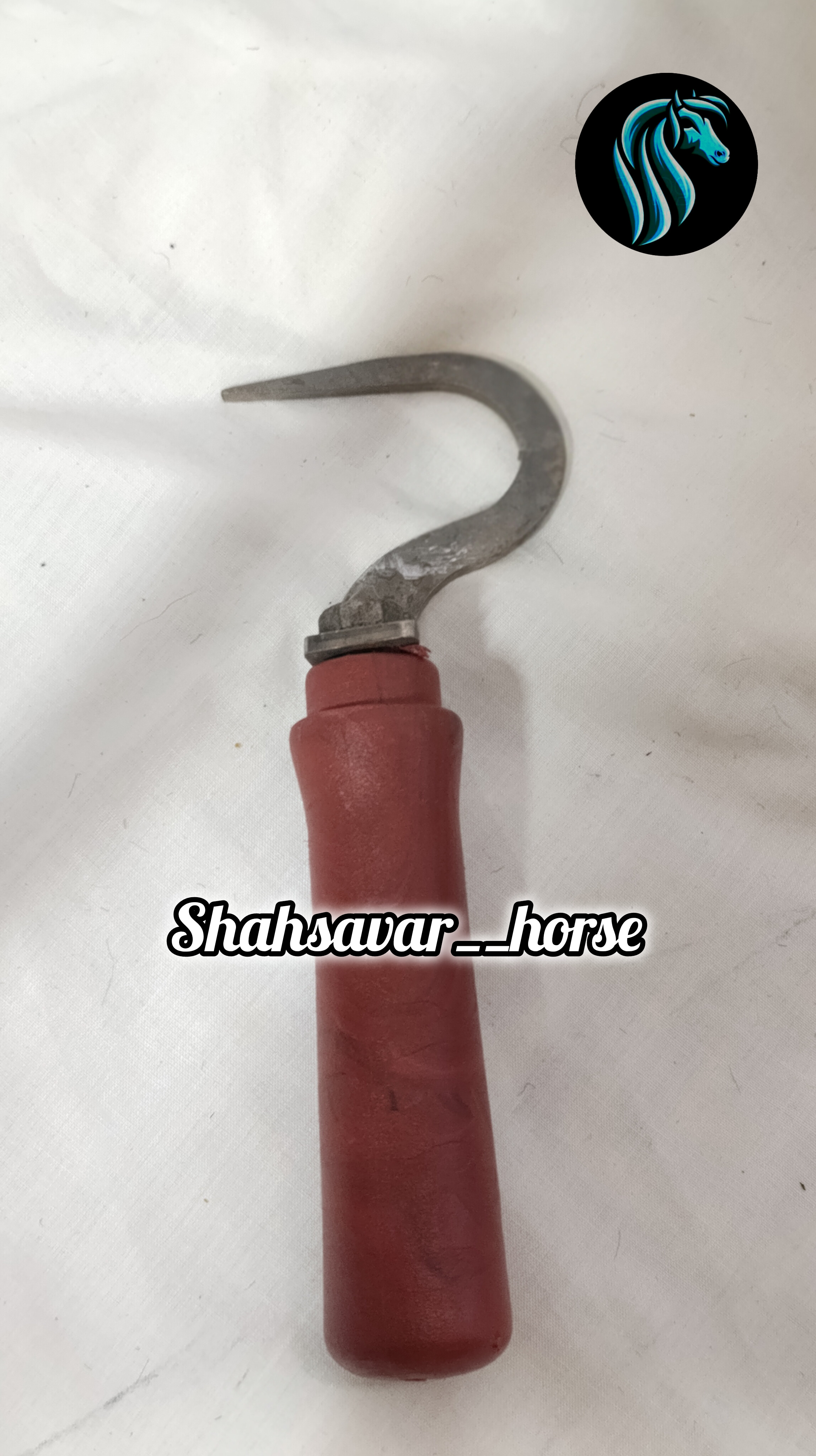 سم پاککن